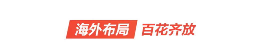 国产奶粉的振兴之路,致敬奶粉