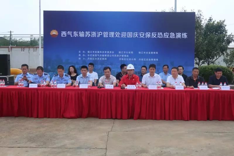 公安大庆安保重点布控筑牢防线,公安开展反恐大练兵部署会