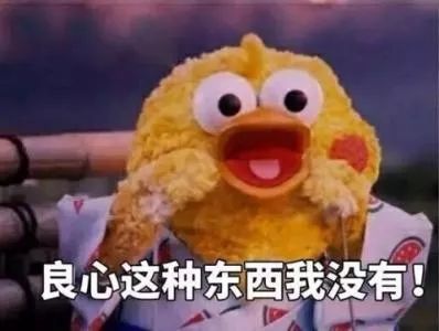 发家致富的骗局揭秘,致富骗局大揭秘