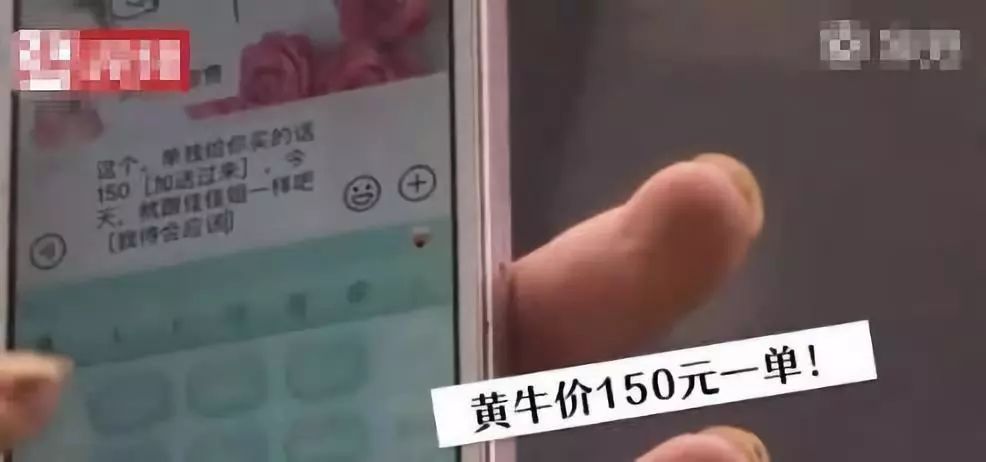 周杰伦同款奶茶哪里有,同款周杰伦奶茶