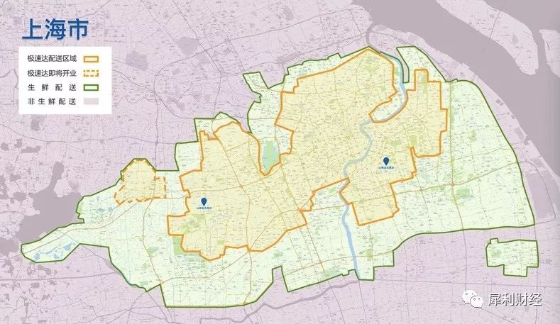 Costco热的冷思考，如何走出会员制零售的中国式路径