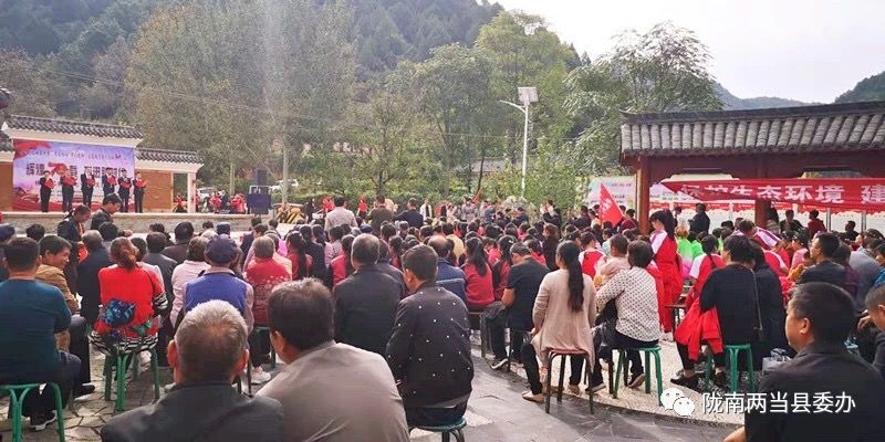 两当县红色主题教育,两新主题教育特色亮点做法