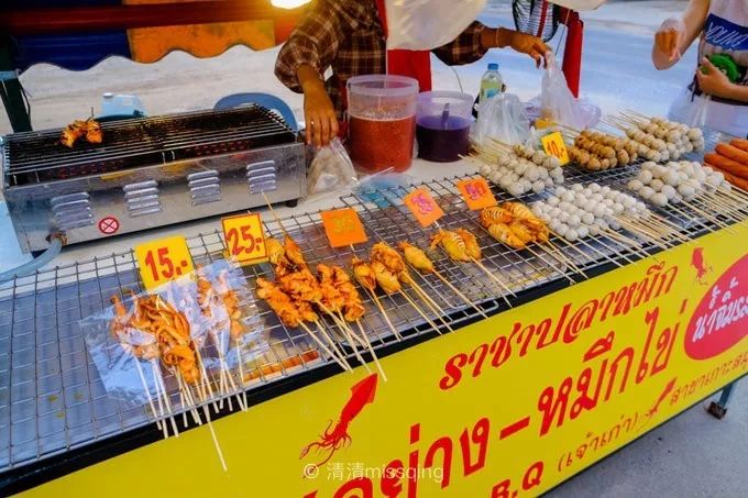 泰国青草膏可以带多少瓶出境,泰国曼谷旅游买青草膏