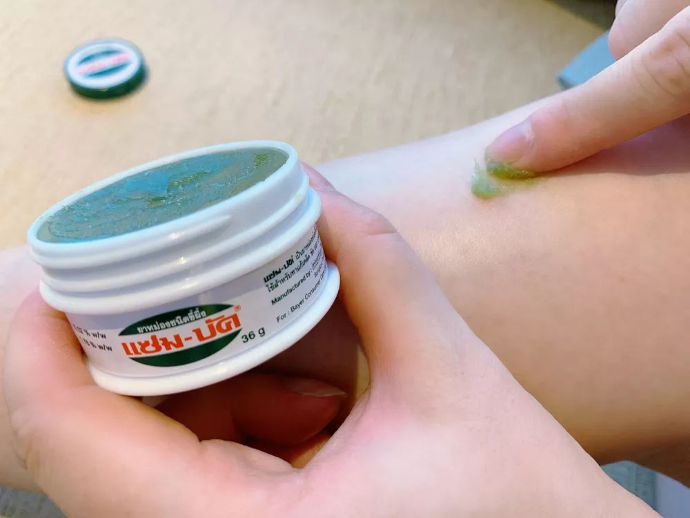 泰国青草膏可以带多少瓶出境,泰国曼谷旅游买青草膏