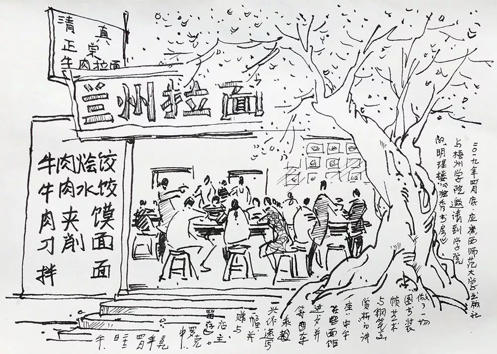 骑楼老街美景图,骑楼手绘图