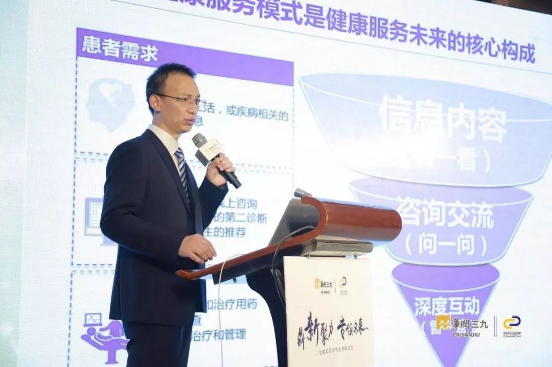 易善复好吗,易善复京东自营旗舰店