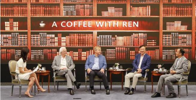 余承东称小米概念机没有实用价值；苏宁收购家乐福；任正非：华为6G和5G技术并行开发|雷锋早报