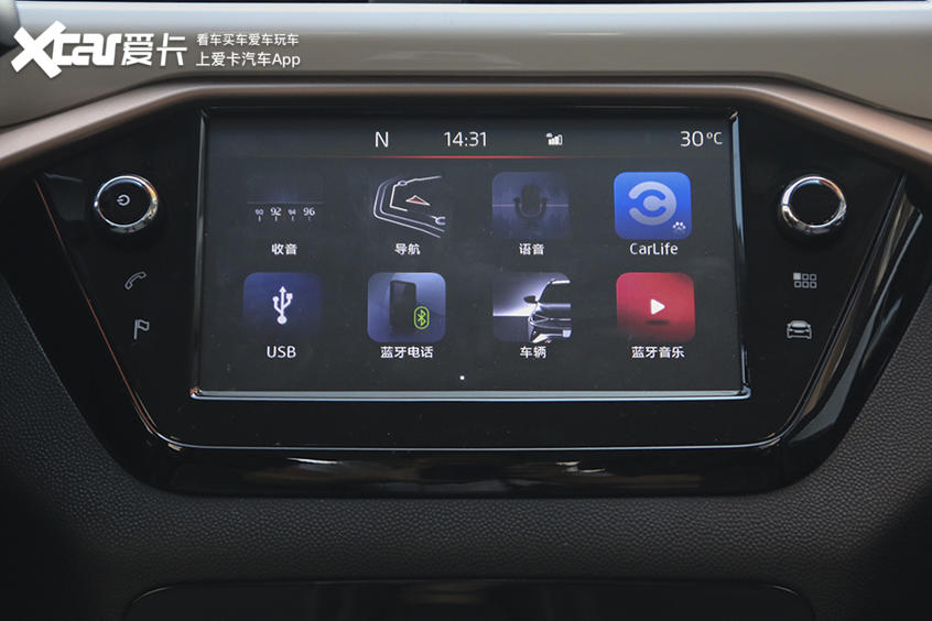 江淮大众思皓e20x续航测试,江淮思皓e20x新能源19款