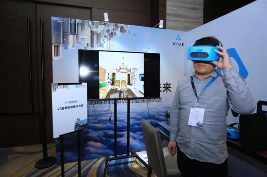 htcvivevr2019,htcvive2022