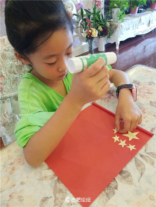 庆祝新中国成立70周年合肥,合肥市38中北校区建校70周年庆