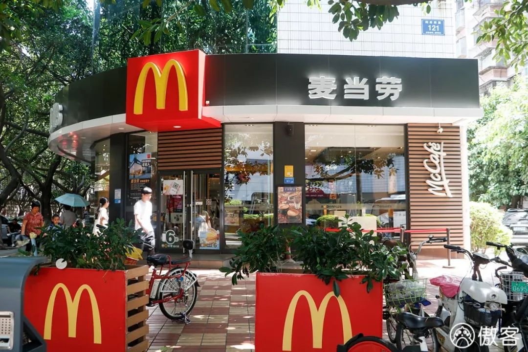 鍘﹂棬鏉炬煆缇庨鏀荤暐,鏉炬煆鍚冨枬鐜╀箰