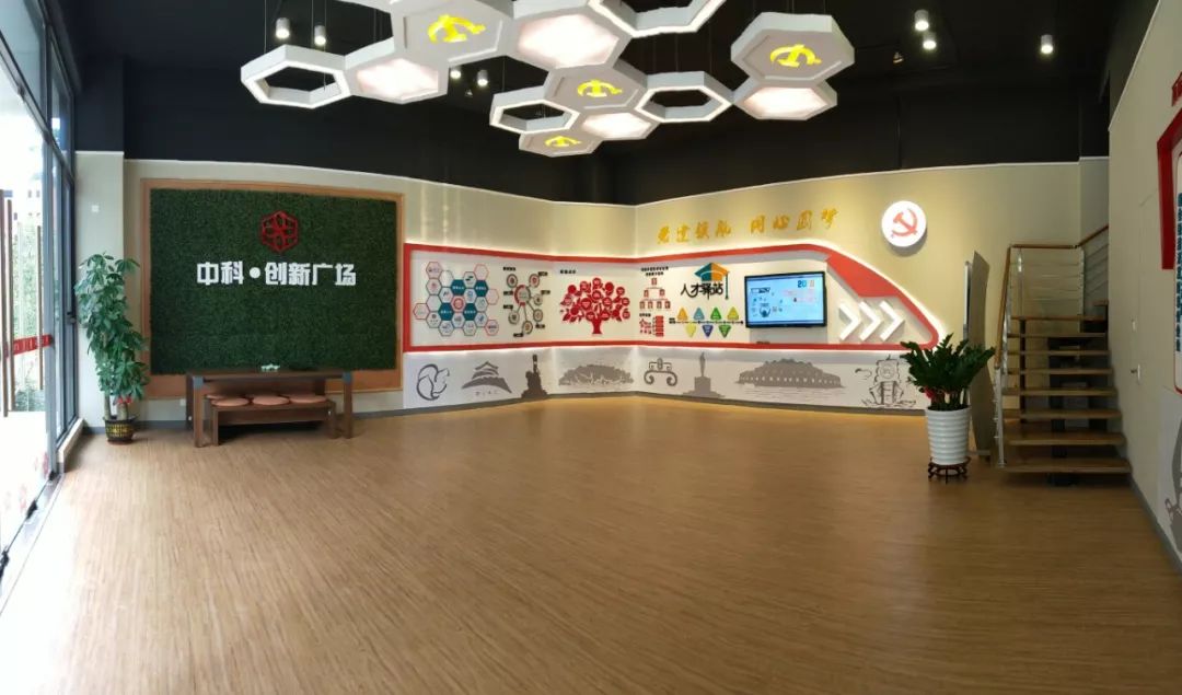 新会区创新思路建设“人才驿站”，织密人才服务网络！