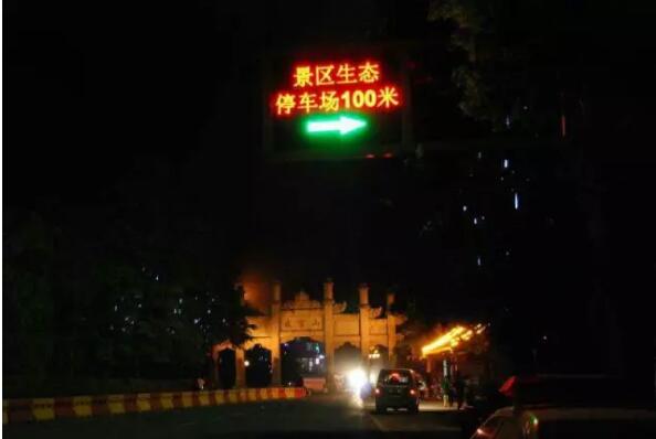 十堰交警发布紧急出行提示,十堰最新出行令