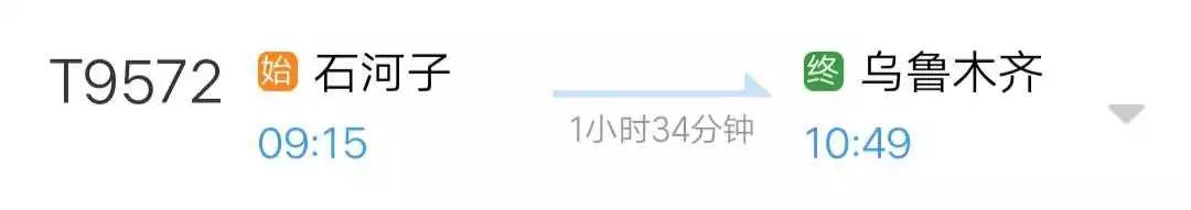 哈密铁路局最近开通的列车,新疆铁路部门将加开多趟旅客列车