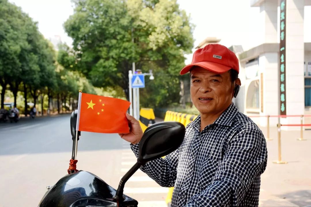 五星红旗你是我的骄傲童声版,五星红旗你是我的骄傲歌词原唱