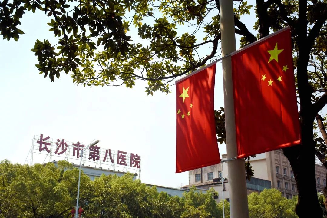 五星红旗你是我的骄傲童声版,五星红旗你是我的骄傲歌词原唱