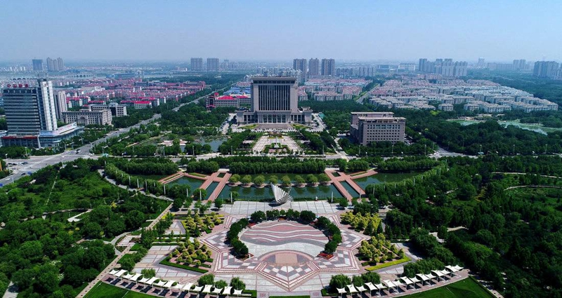 庆贺新中国成立70周年,庆祝新中国成立70年