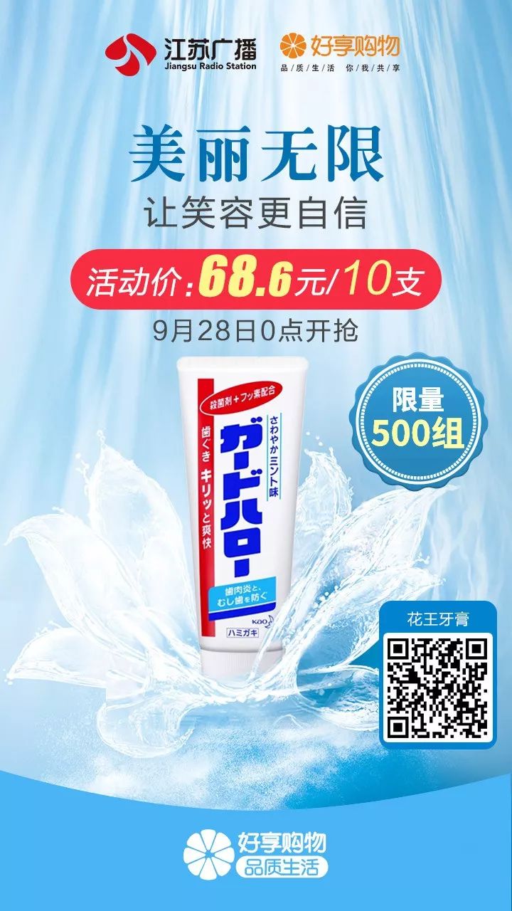 代购怎么知道有没有假货,代购水有多深才能买到