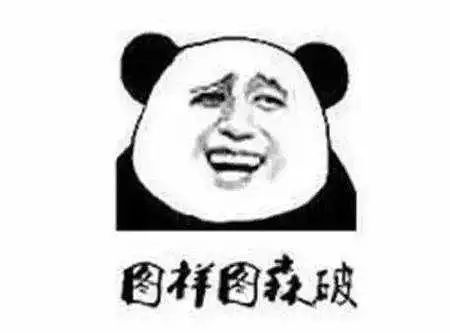 代购的水有多深,代购太便宜了会不会是假货