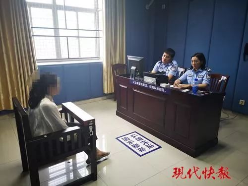 女子算命诈骗闺蜜150万,被闺蜜算命骗40多万