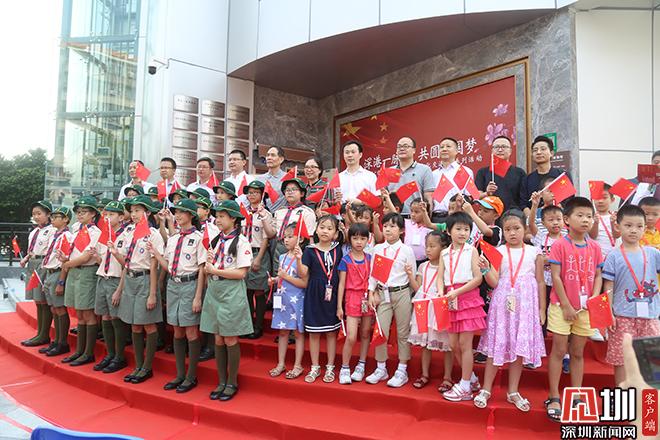 中英街诚信快捷服务平台启动,中英街过关政策