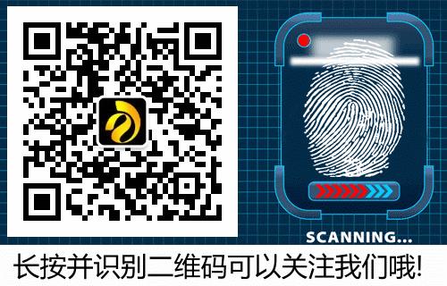 恭喜获奖的老师们,宁德优秀学校