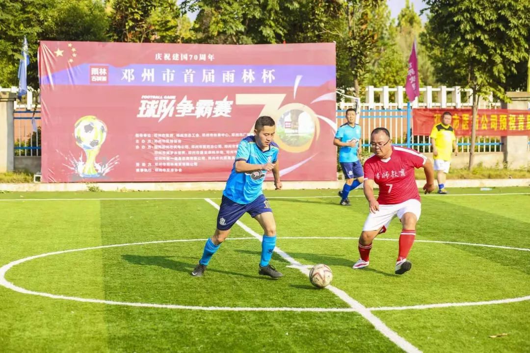 两虎相争13集,两虎大战精彩无比