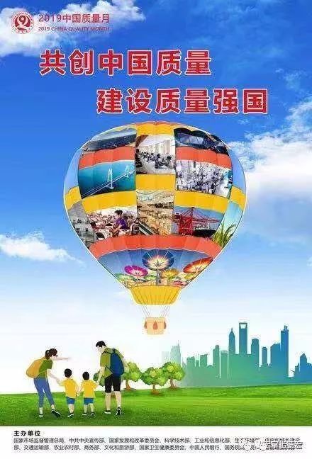 国庆云南德宏,德宏国庆放假时间安排2020