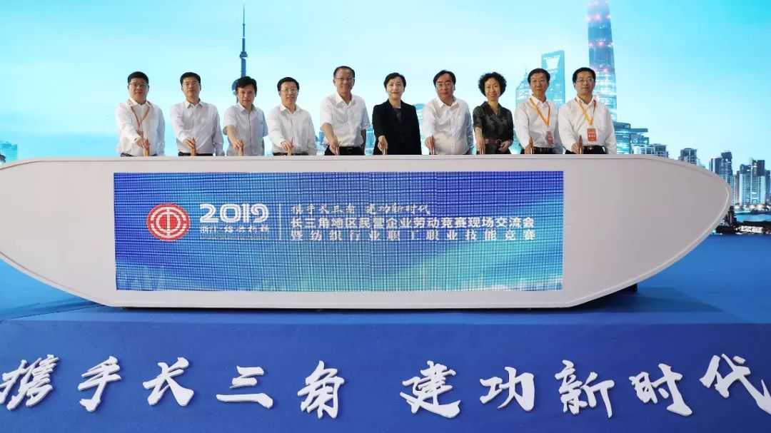 热点奋进新征程,热点联手