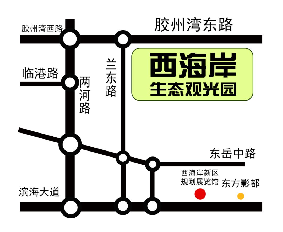 西海岸菊花展时间,西海岸菊展