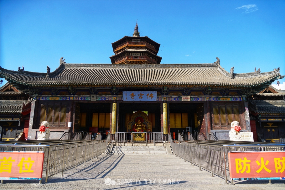 秋色山西，寻觅遗落了三千年的雁门关往事