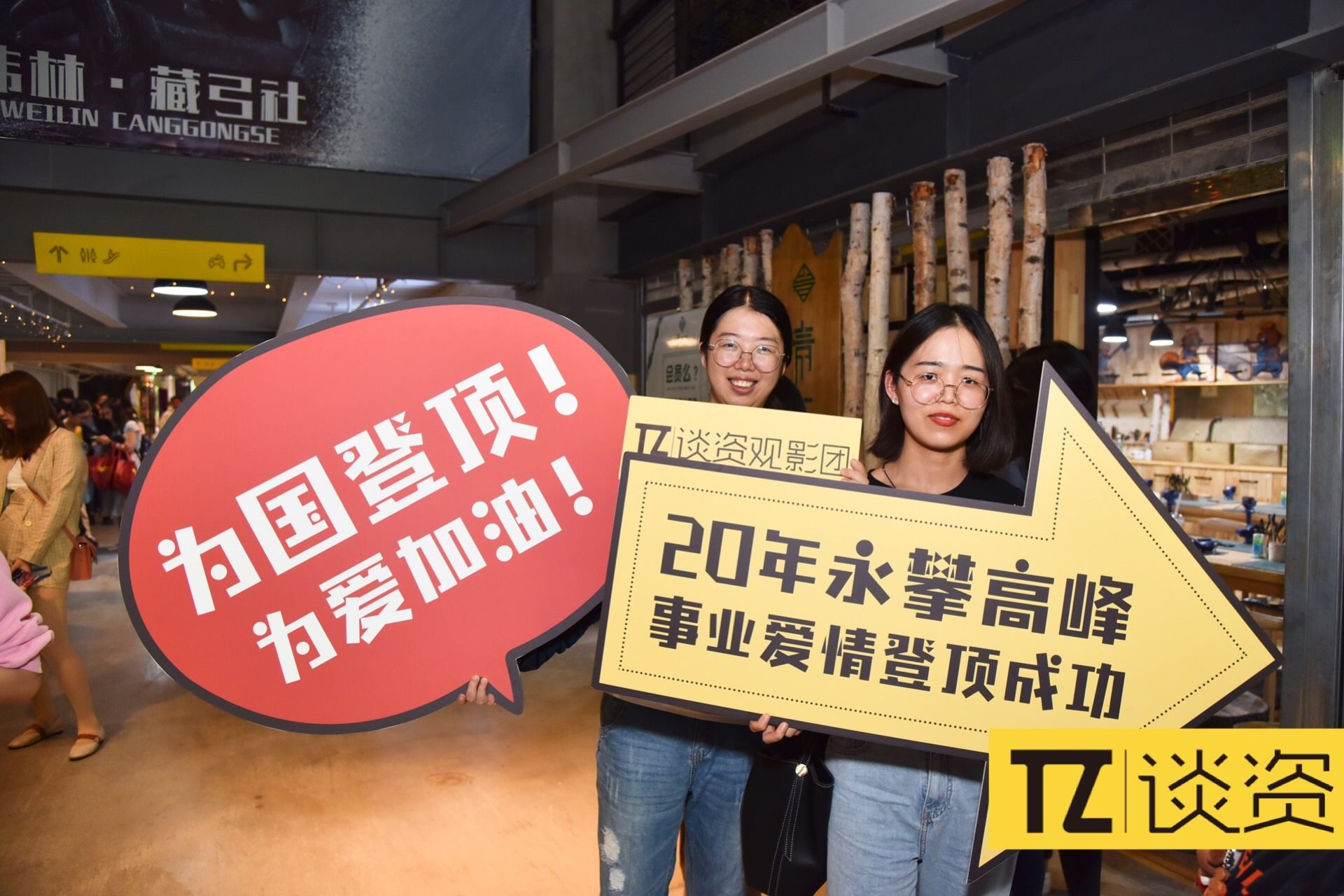 攀登者吴京为什么和张译有过节,攀登者吴京张译贡献最强演技