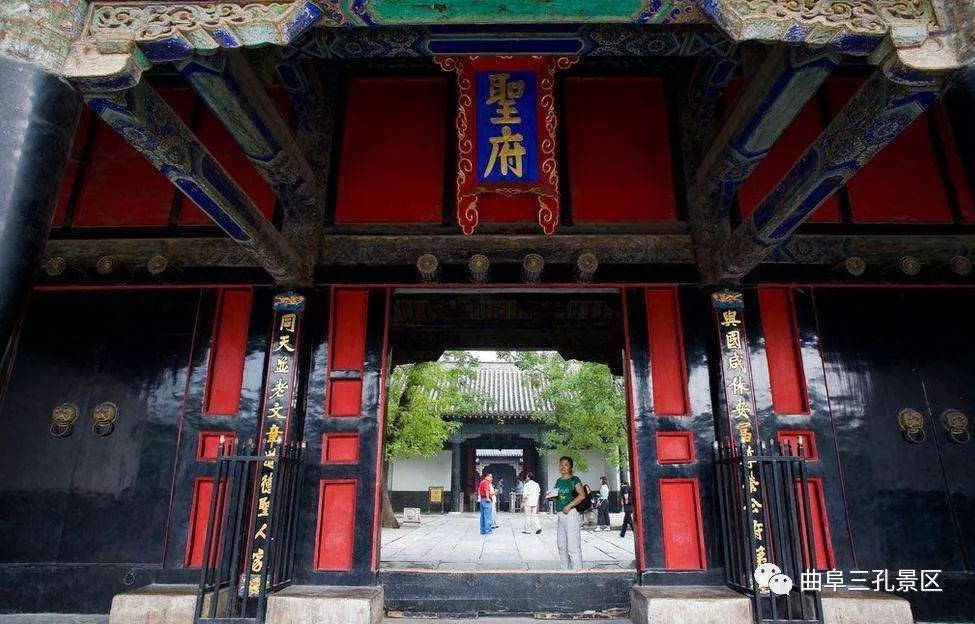 曲阜三孔景区门票免费政策,曲阜三孔门票免费规定旅游攻略