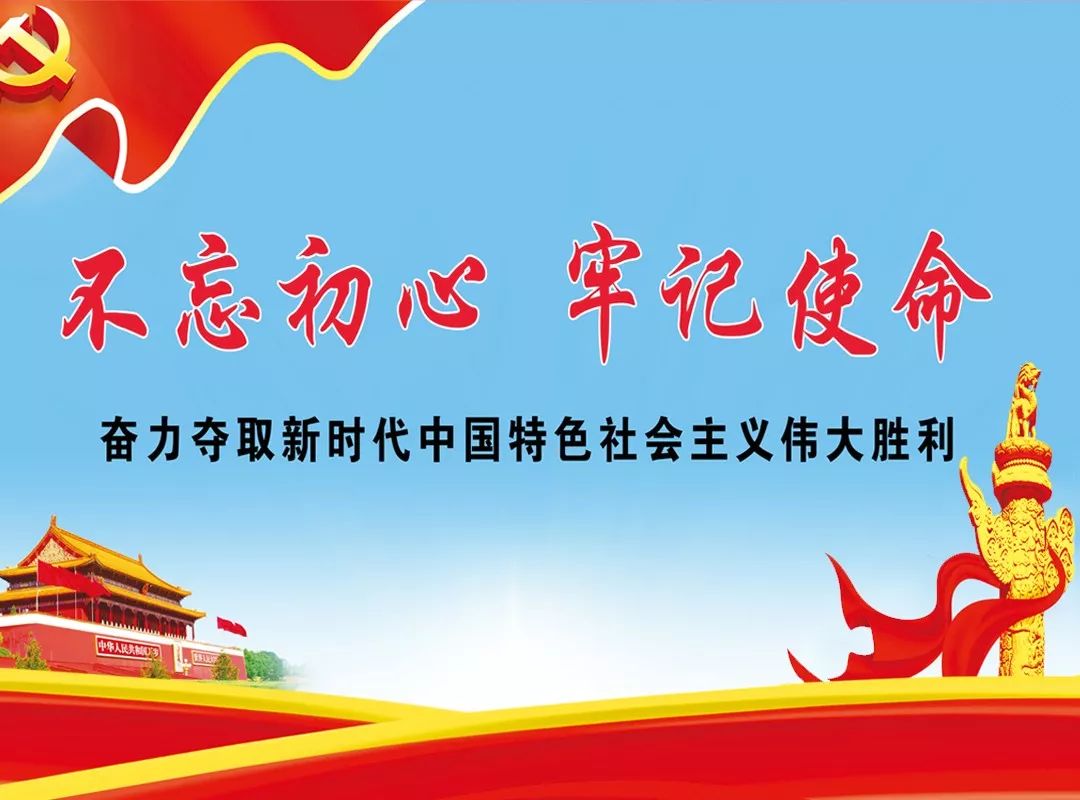 娄底：工业而立工业而兴——【壮丽70年奋斗新时代】·娄底首届风光摄影作品展览工业题材作品选登