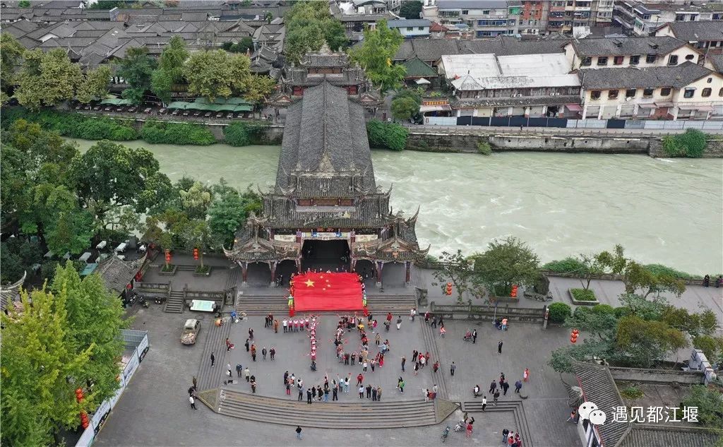 五星红旗同框感受,与五星红旗相遇