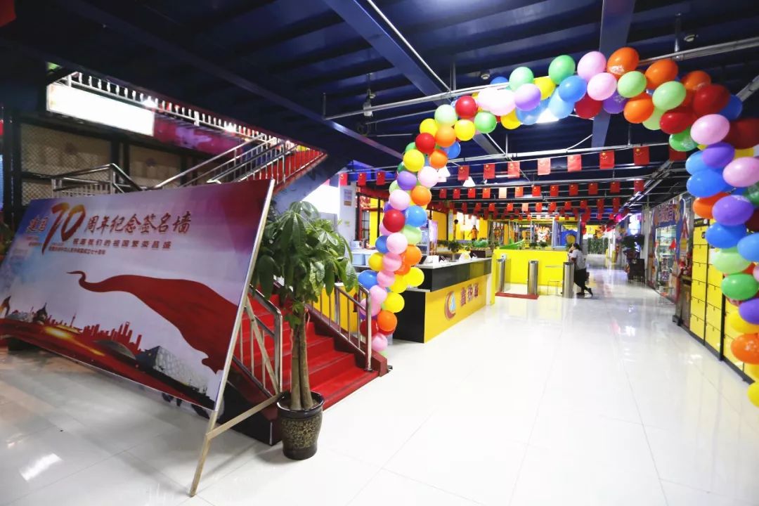 喀什蹦床乐园推荐,喀什鑫锐锋蹦床主题公园