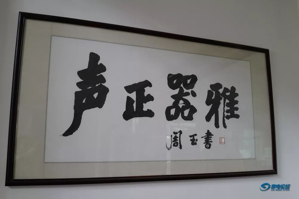 dac高级解码器,声雅dac-25