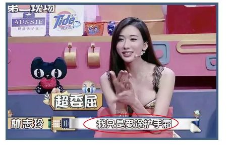 神奇绵羊油,润肤用的绵羊油