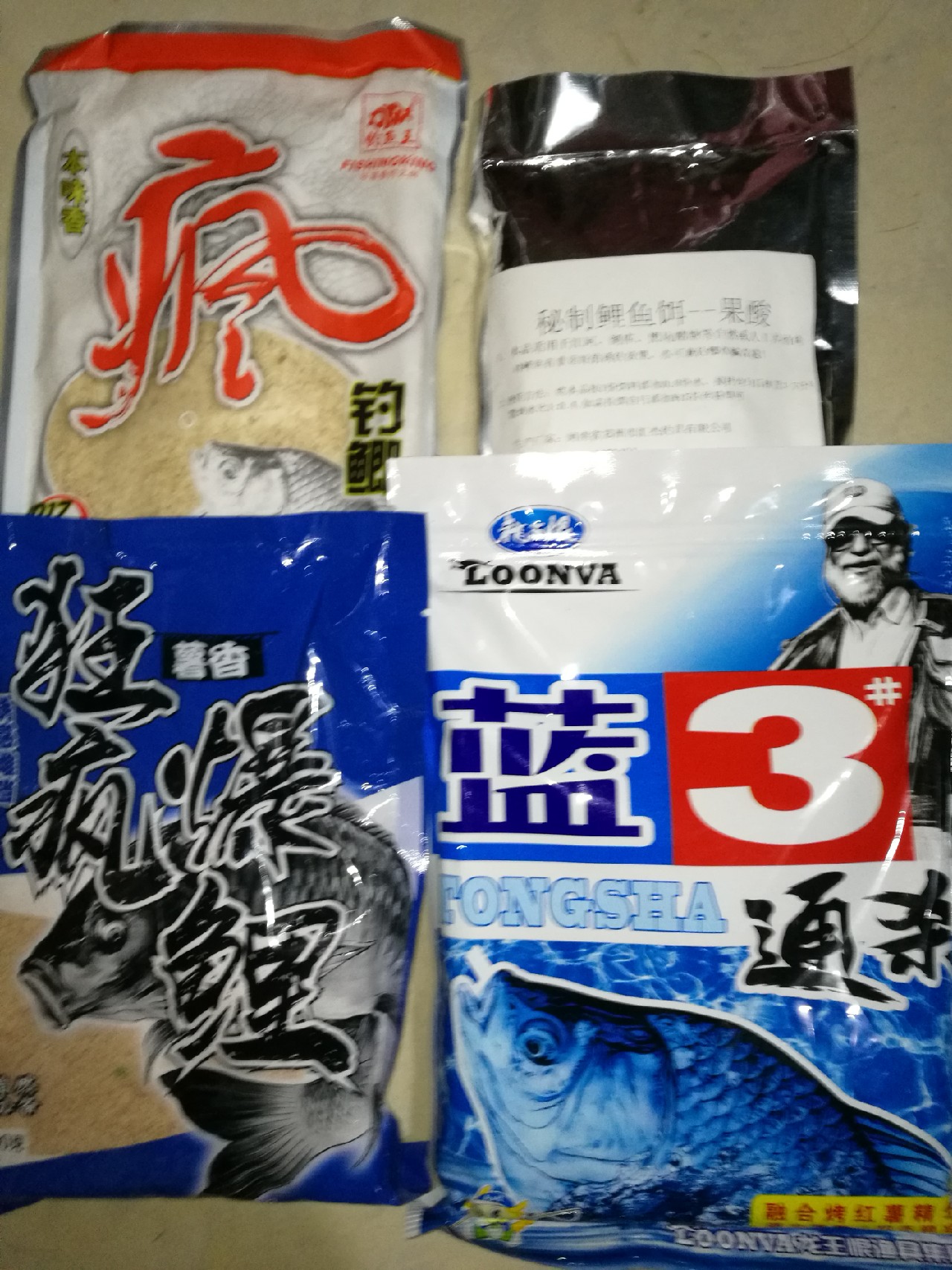 调整军事战略方针,调整战术与战略