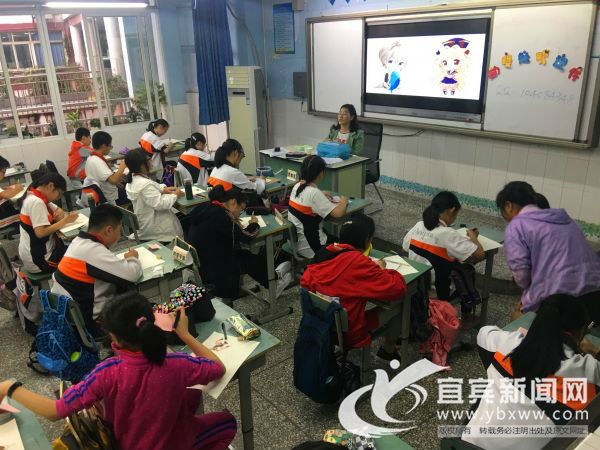 宜宾行知中学社团,宜宾行知中学第六届校园文化艺术