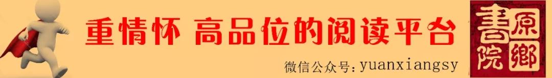 56个民族的民族文化特色照片,56个民族的标志性美景