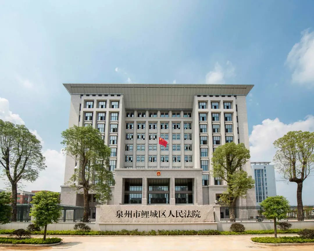 【壮丽70年，巾帼绽风采】龚丽群：不忘初心、笃定前行，当一名堂堂正正的人民法官