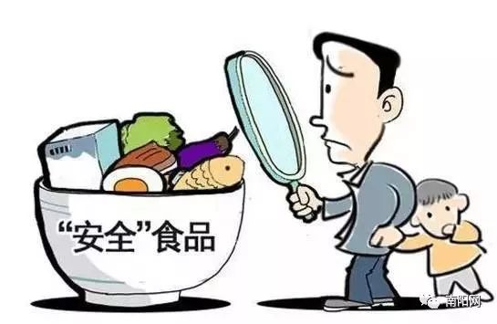 南阳食品安全抽检情况,河南南阳食品抽检最新通告