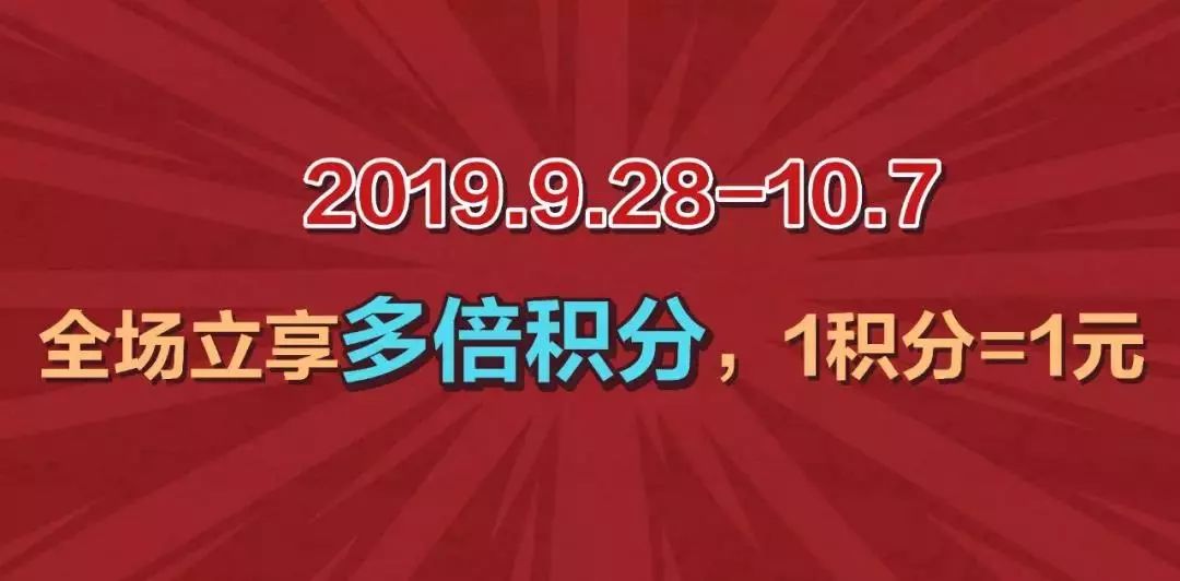 所有人去哪里旅游,所有人国庆长假去哪里呀