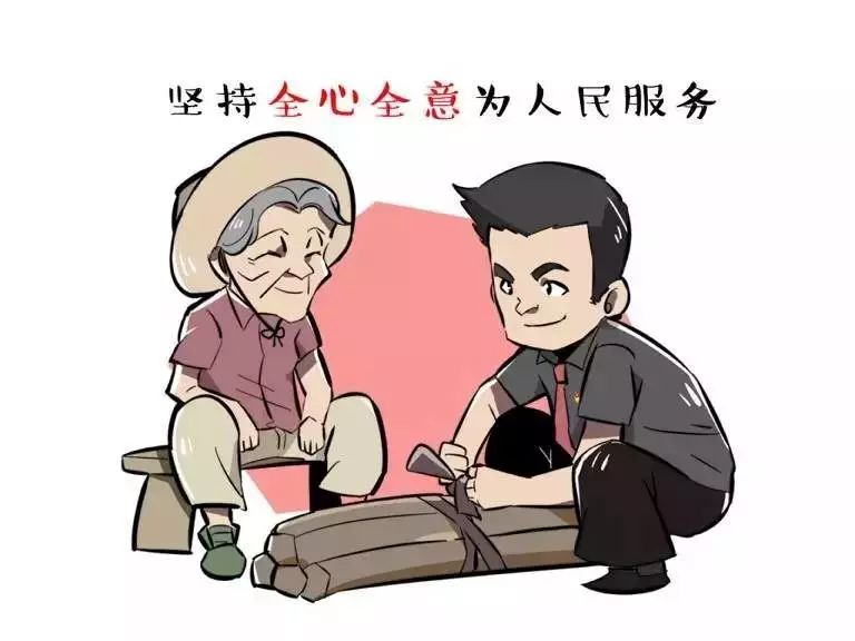 高质量发展看滨城,高质量发展看顺义