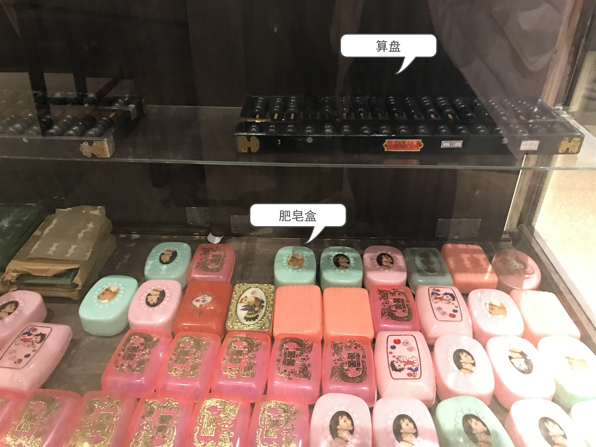 家居物件有哪些,家居用品有故事