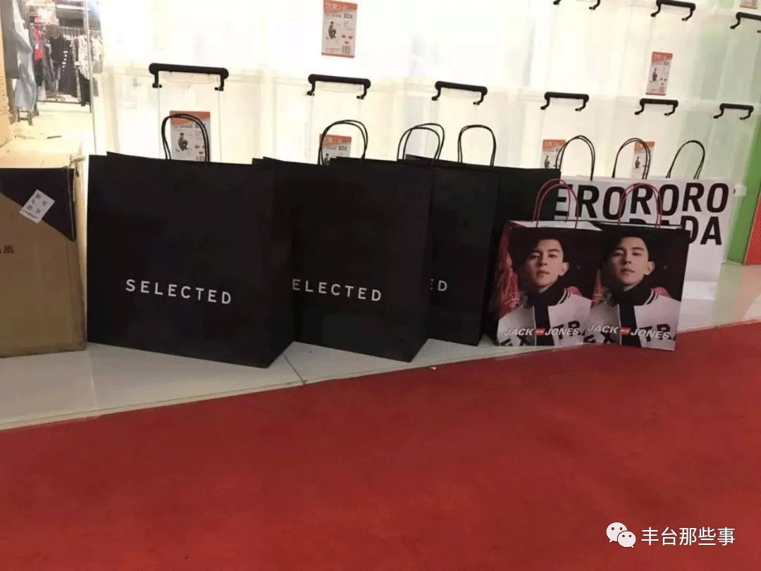 南城首场！绫致集团大型内购会，30000件货品1.5～2.5折