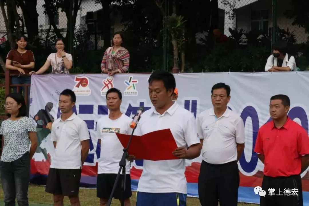 追逐梦想比赛视频,追逐梦想足球