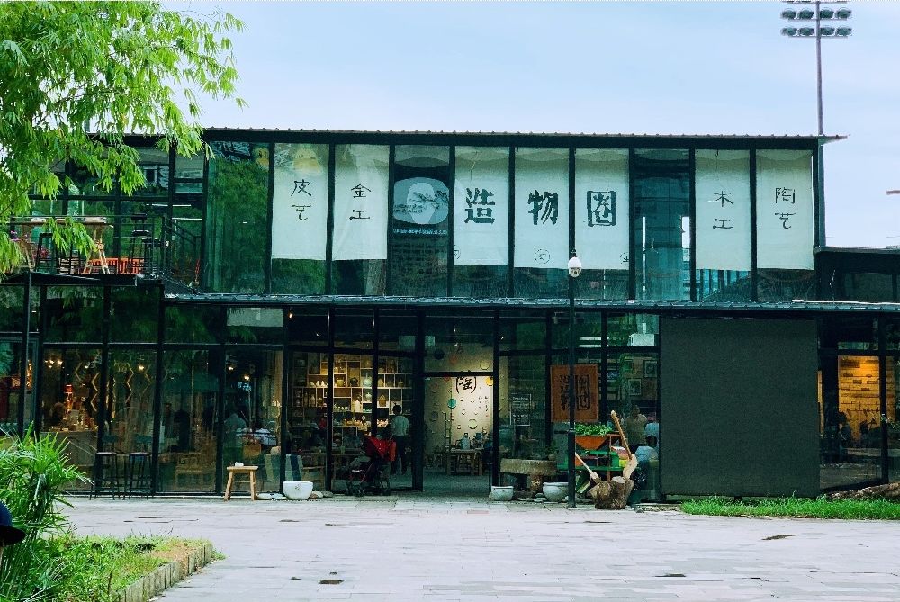 成都机车厂,成都工业学院变身国潮打卡地