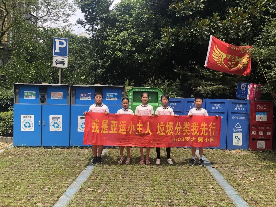 共谱拥军爱民乐章,共谱双拥情强军梦